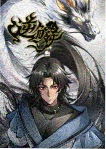 动画修复工作坊招募新闻图